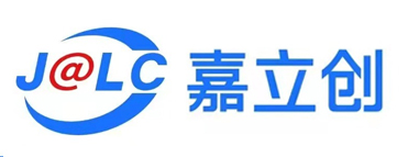 嘉立創